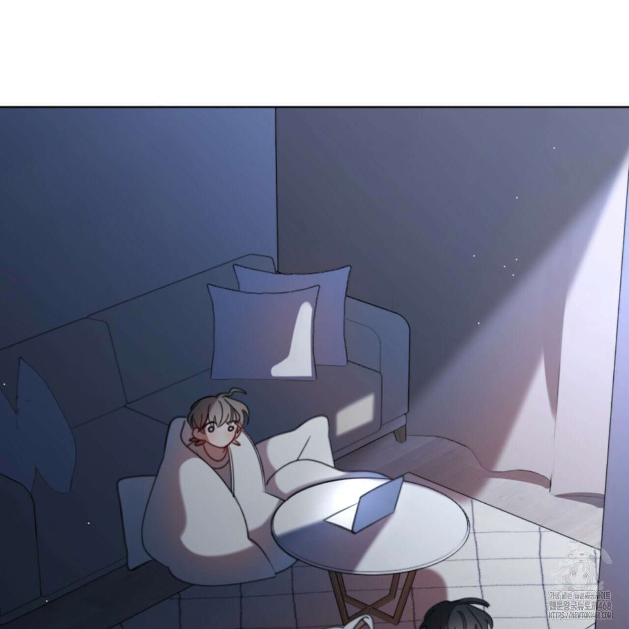 시나브로 25화 26