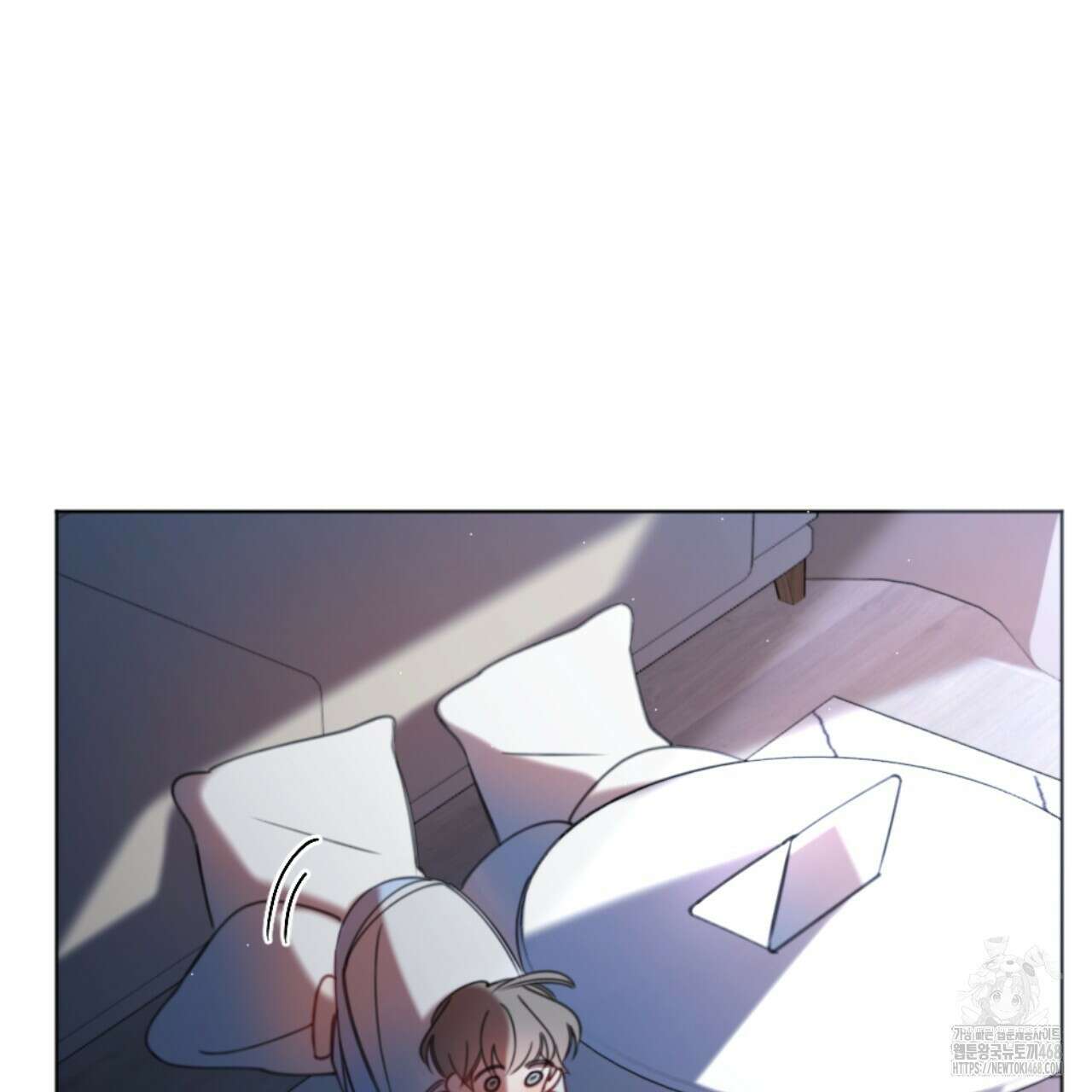 시나브로 25화 32