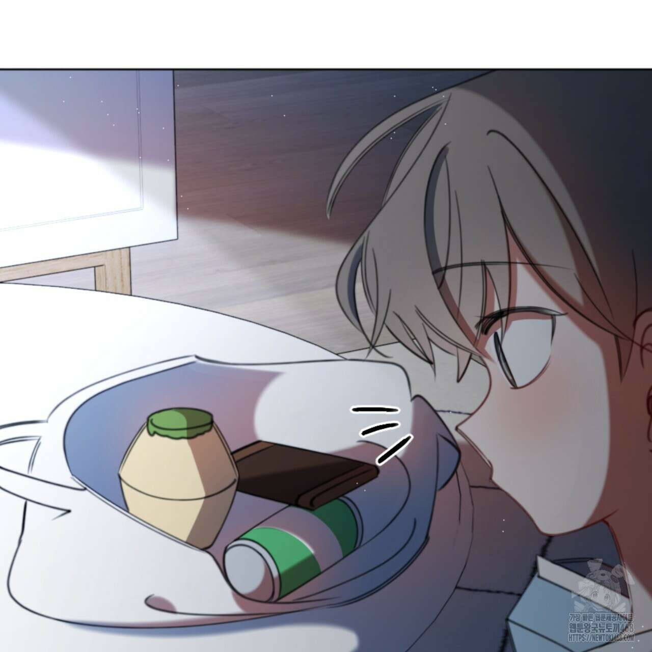 시나브로 25화 36