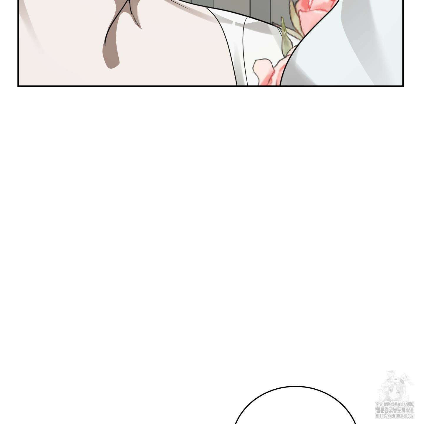 녹음의 화원 1화 104