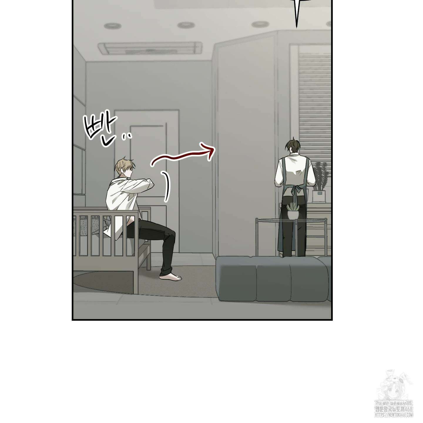 녹음의 화원 1화 115