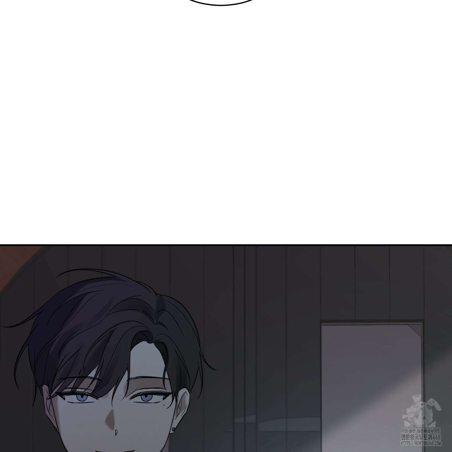 녹음의 화원 1화 135