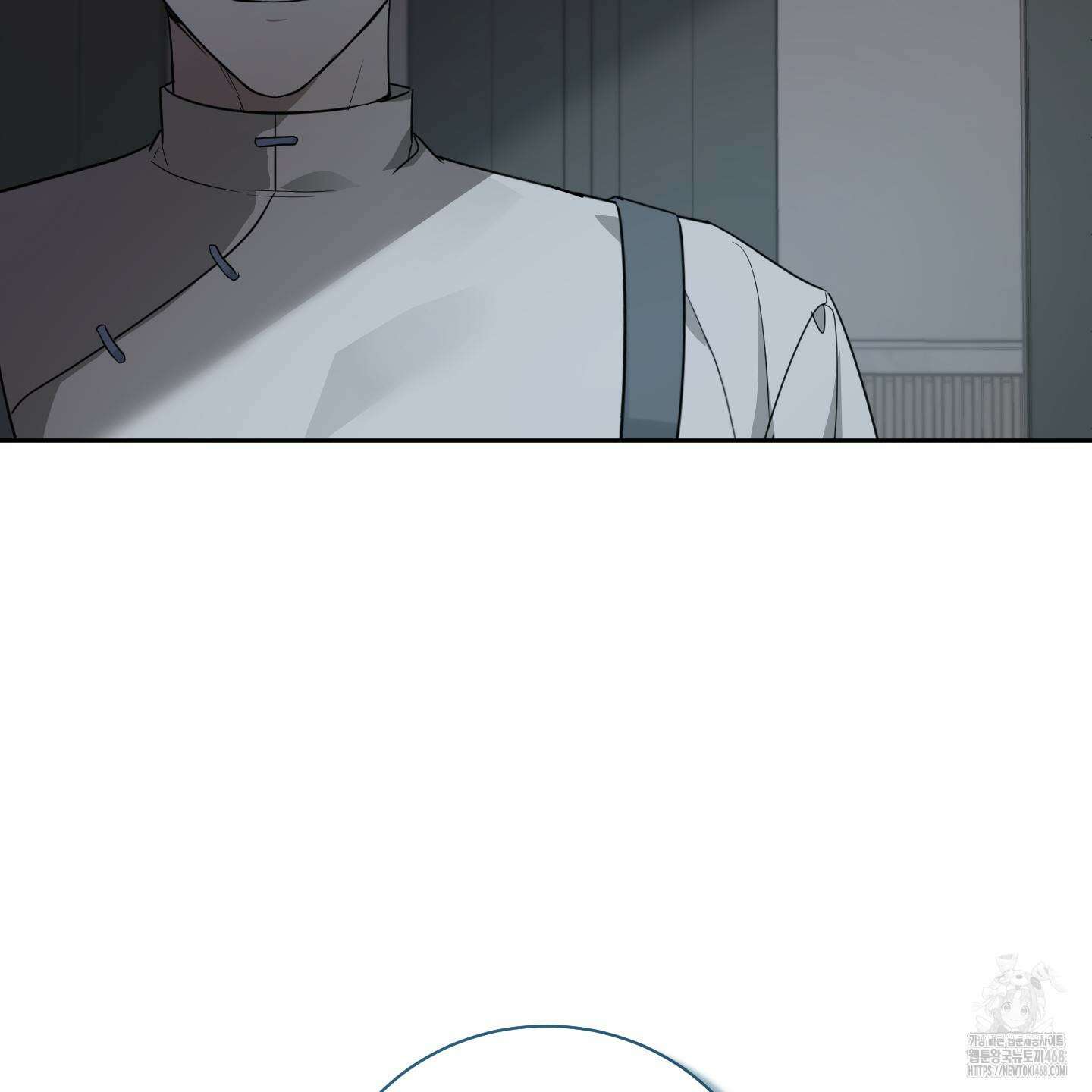 녹음의 화원 1화 136