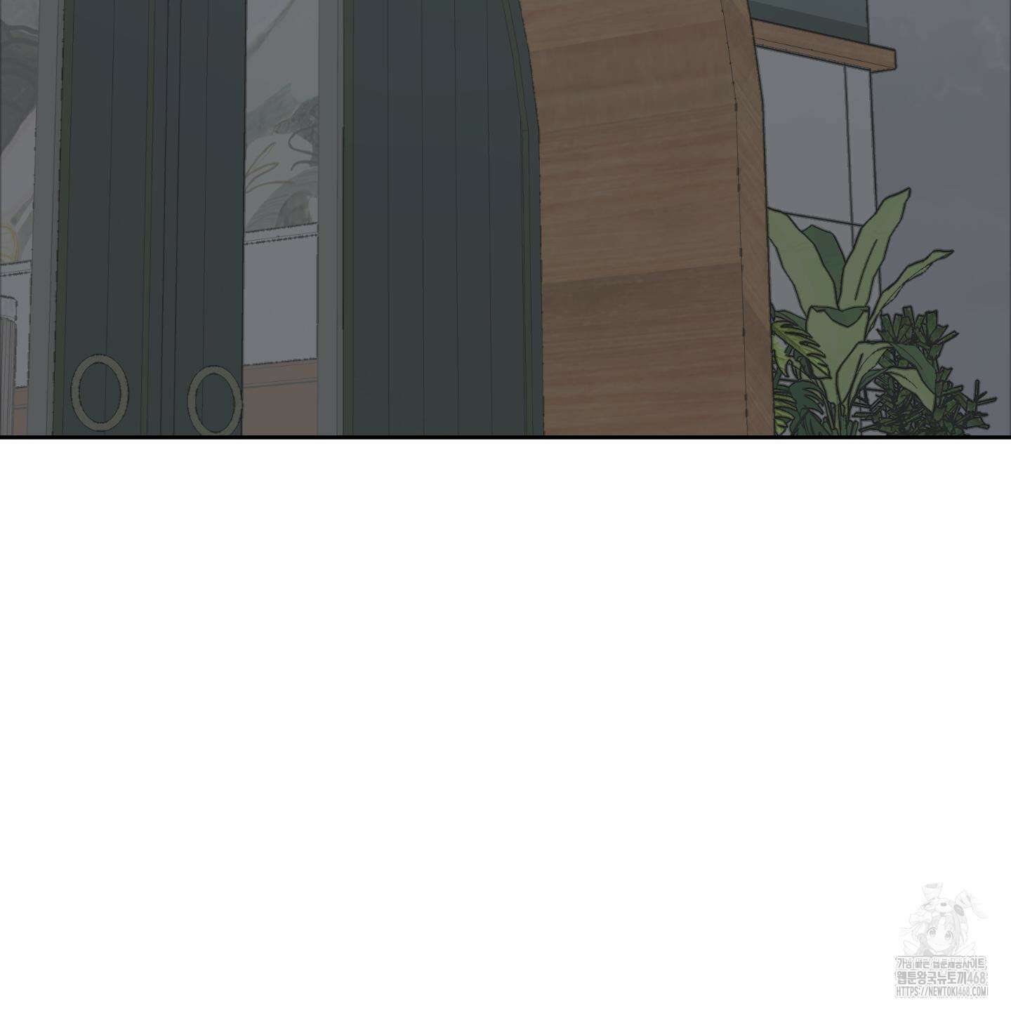 녹음의 화원 1화 140