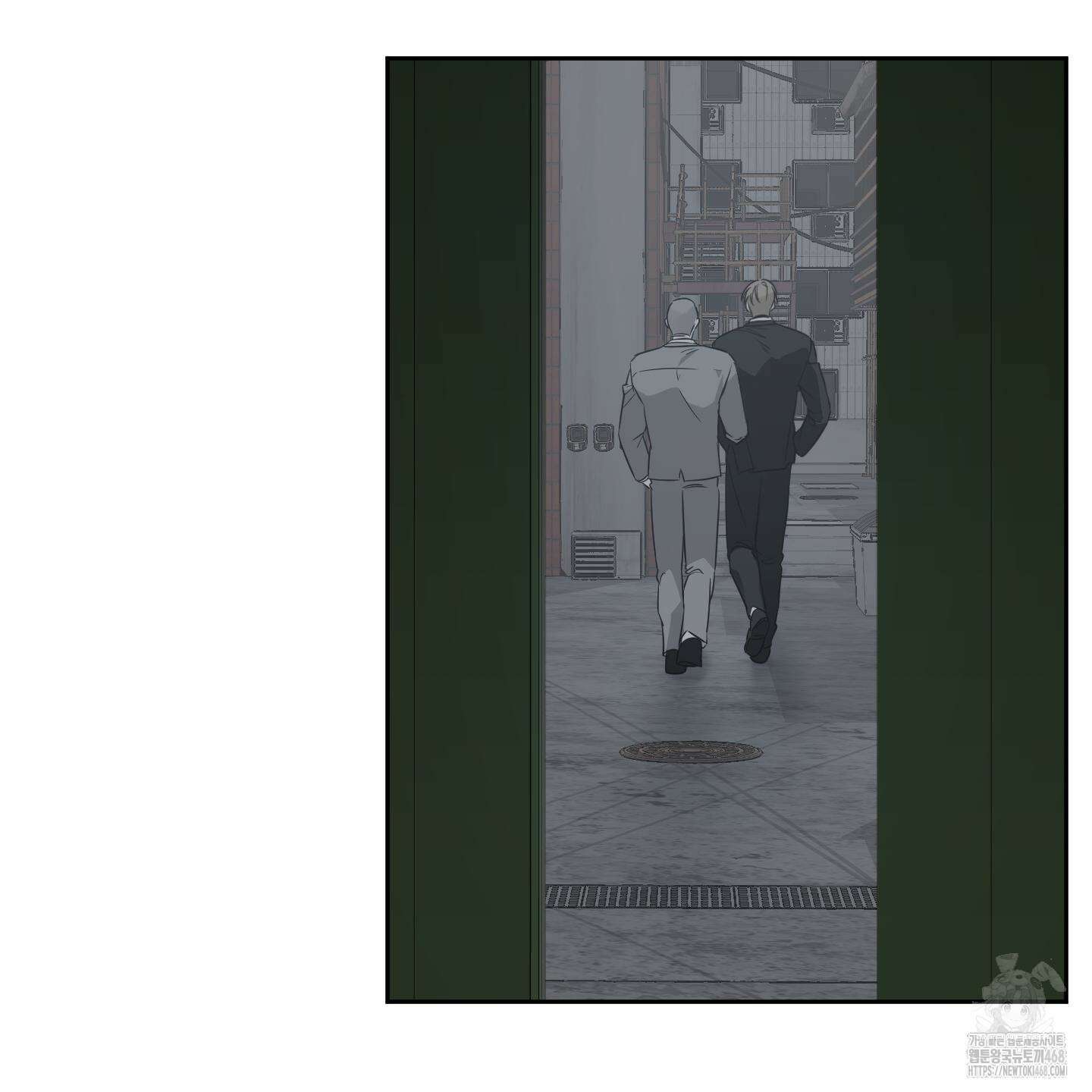 녹음의 화원 1화 141