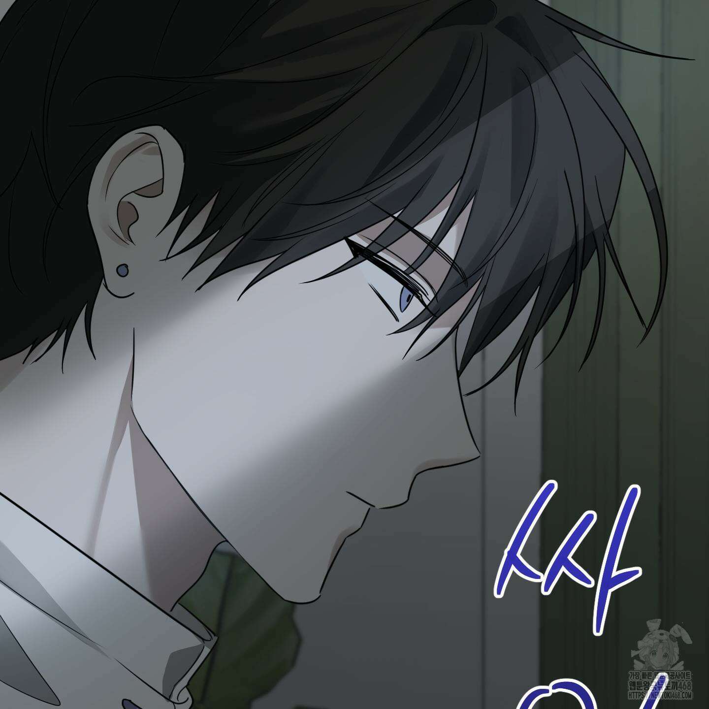 녹음의 화원 1화 144