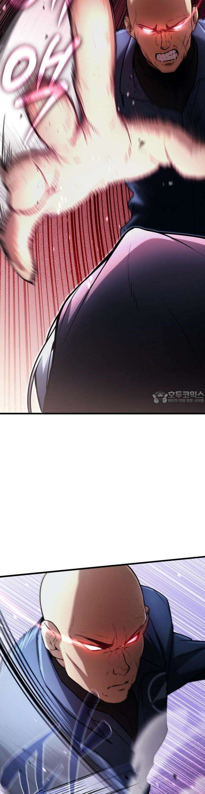 무지개를 보는 천재마법사 3화 6