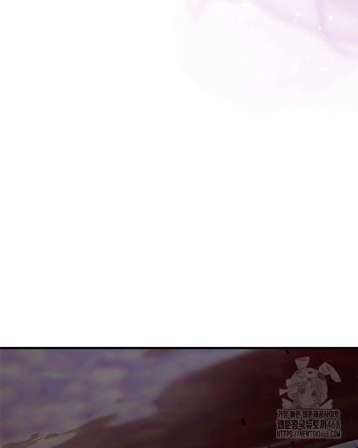 신과 함께 레벨업 128화 49