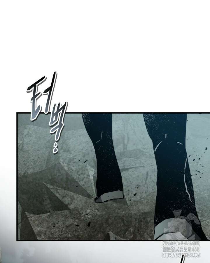 신과 함께 레벨업 128화 102