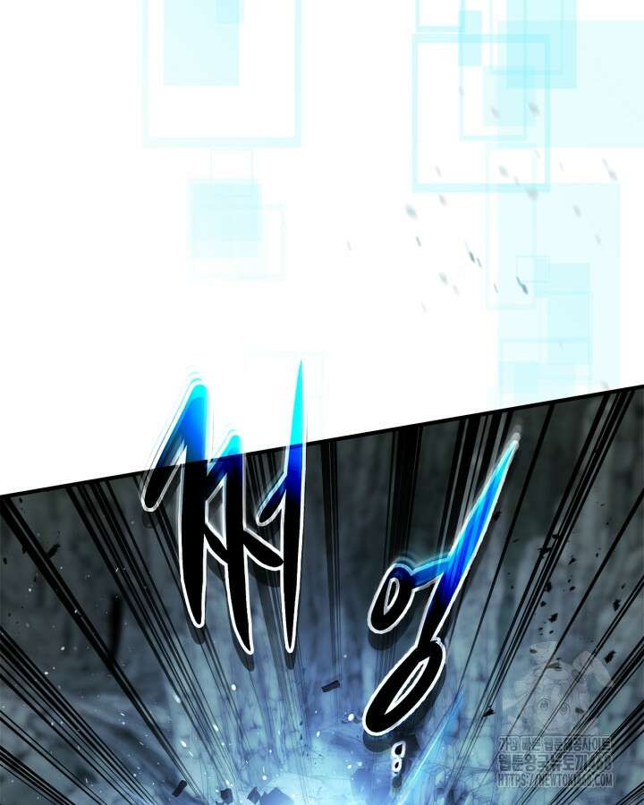 신과 함께 레벨업 128화 132