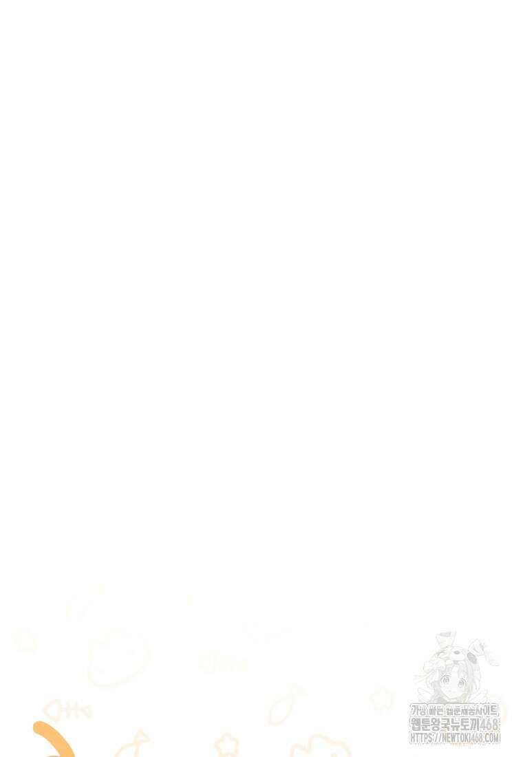 시한부라서 흑막의 며느리가 되었는데 108화 20