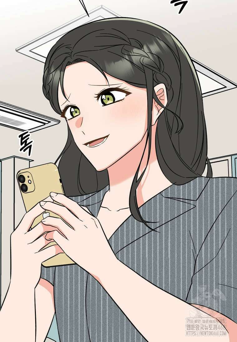 1년차 만렙 매니저 142화 77