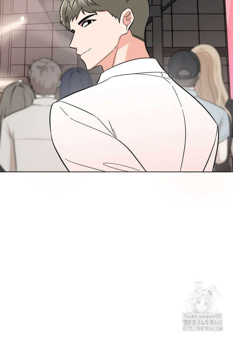 1년차 만렙 매니저 142화 88