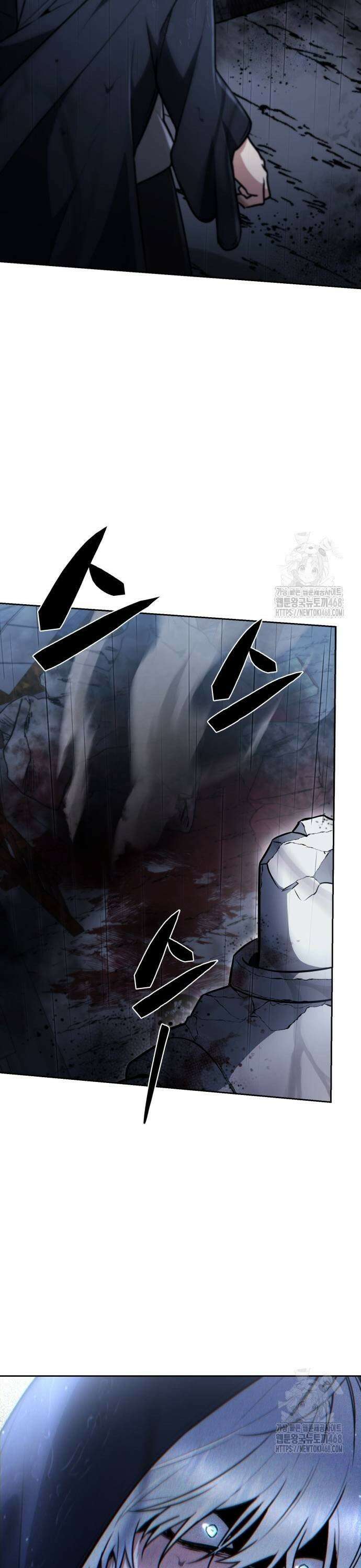 무지개를 보는 천재마법사 6화 7