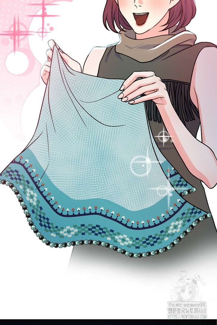 달아날 수 없게 만들어 65화 93