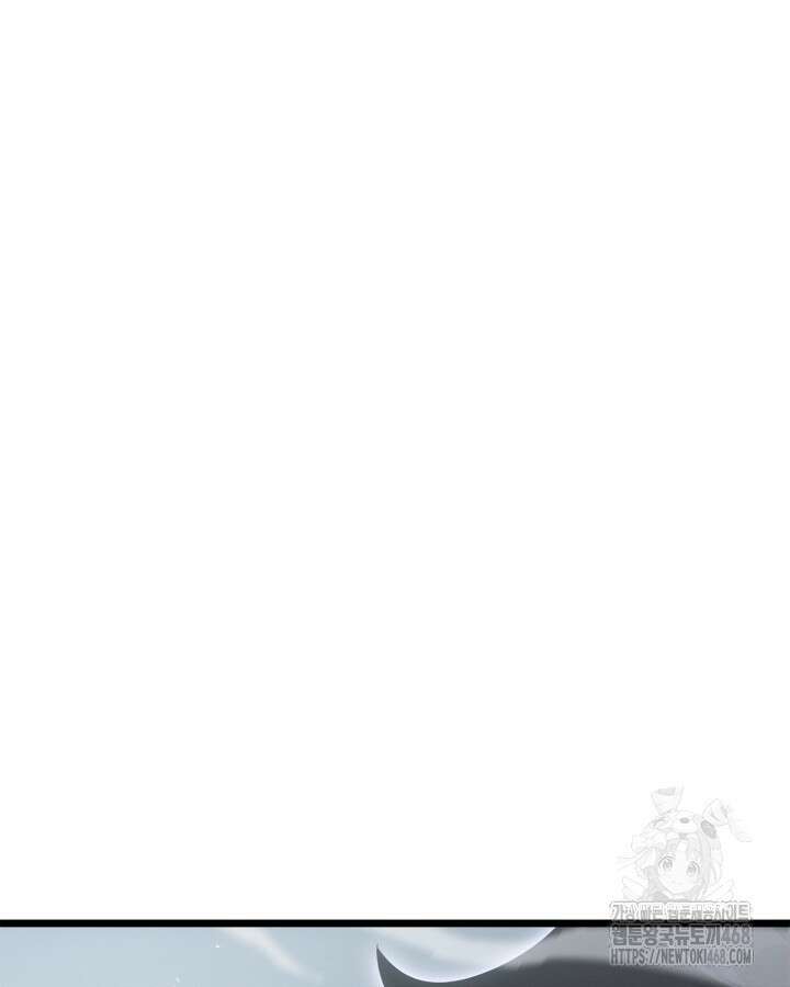 나 혼자만 레벨업 : 라그나로크 39화 16