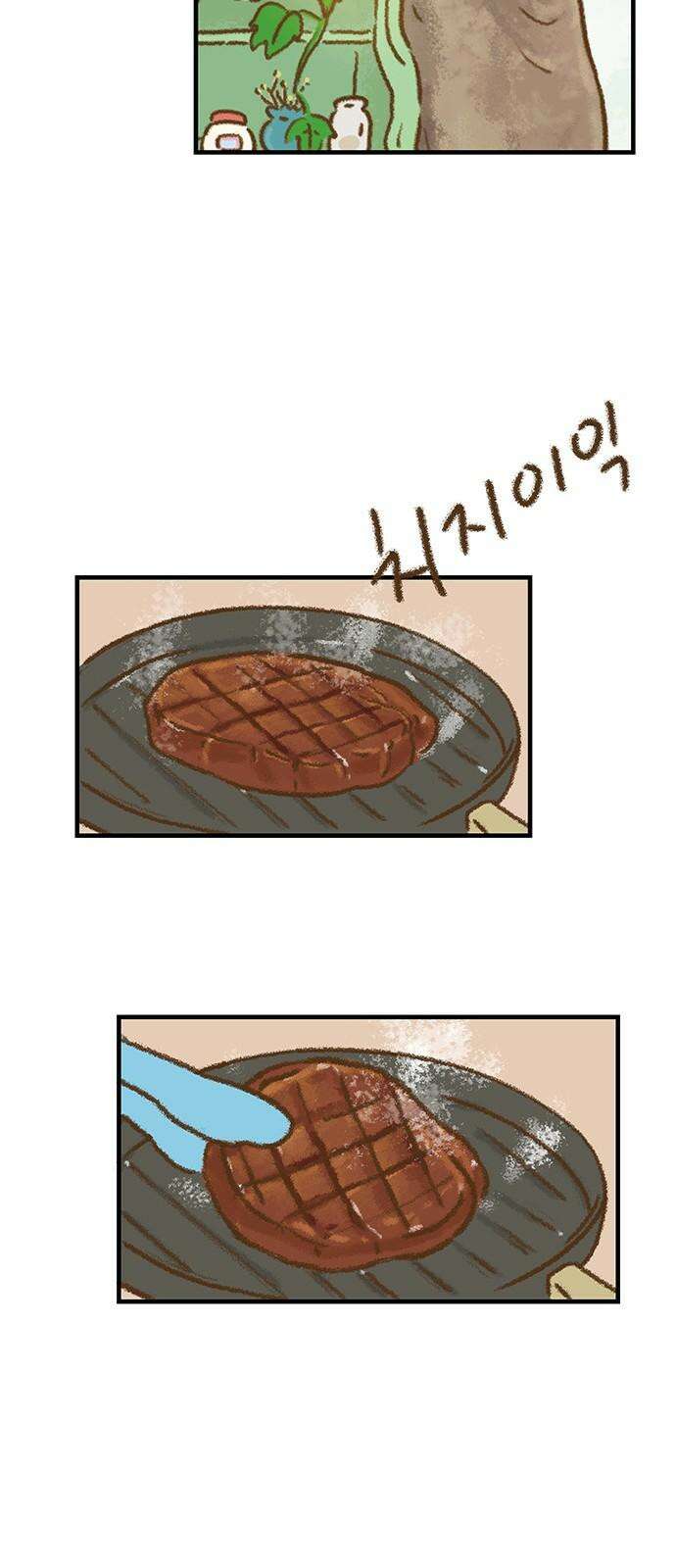 추억이 찾아오는 가게 33． 추억 서른셋, 17