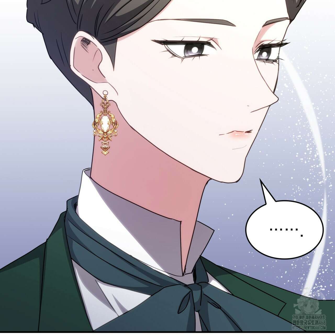 집착당하면 파멸합니다 18화 11