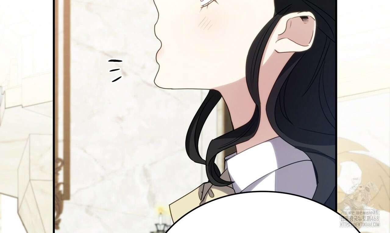 집착당하면 파멸합니다 18화 20