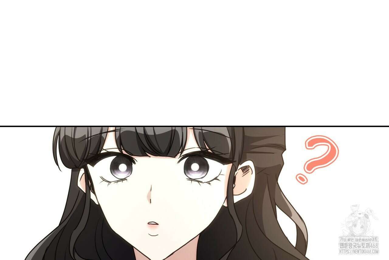 집착당하면 파멸합니다 18화 24
