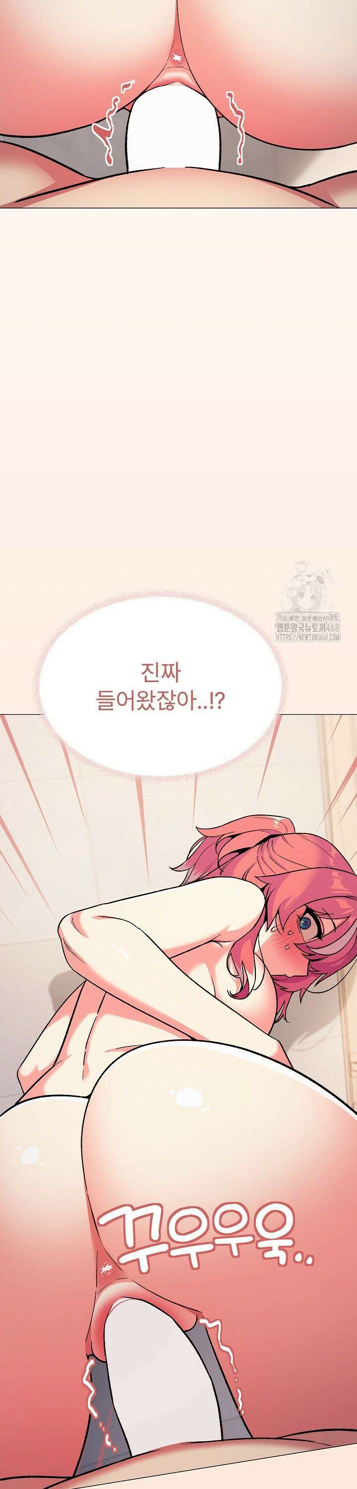 담배피지 마세요! 27화 2