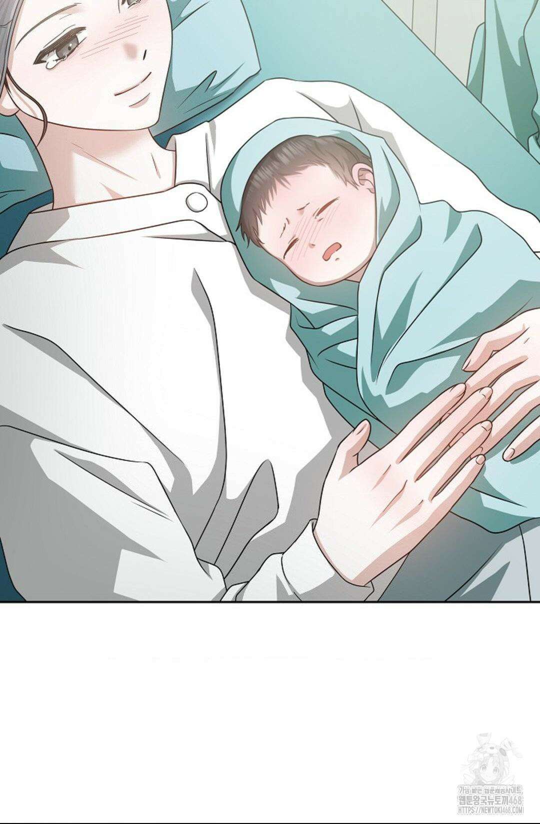 환절기 외전 17화 4