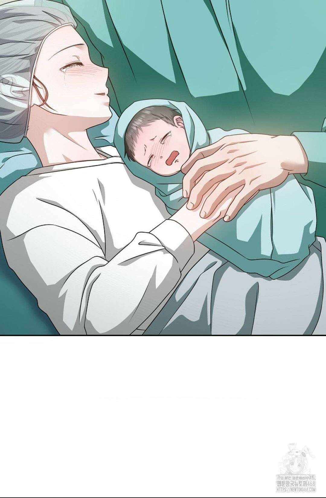 환절기 외전 17화 8