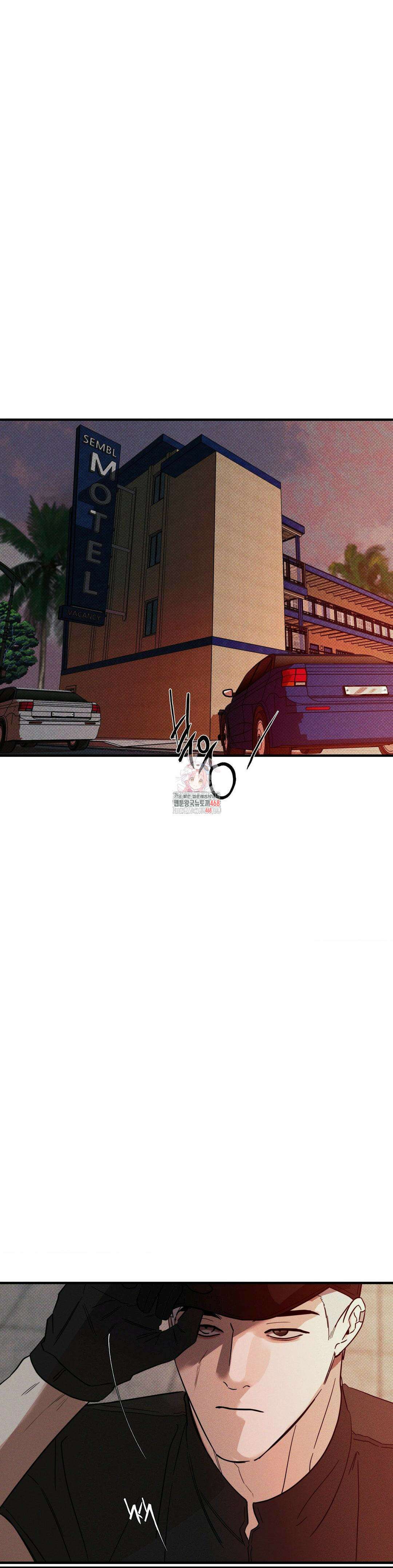 디어리스트 39화 1