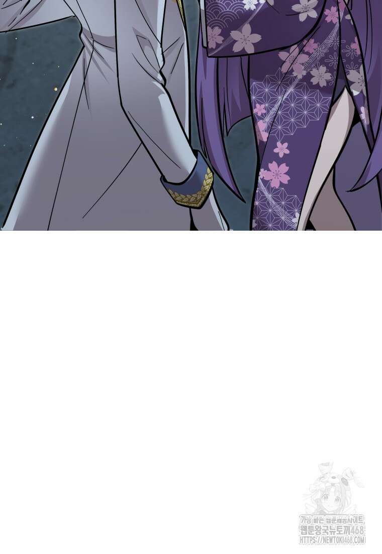 메인 히로인들이 나를 죽이려 한다 25화 11