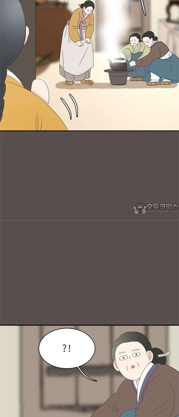 세자와 세자빈의 계약혼인전 61화 - 그렇게 병판대감님을 처음 만났습니다． 51