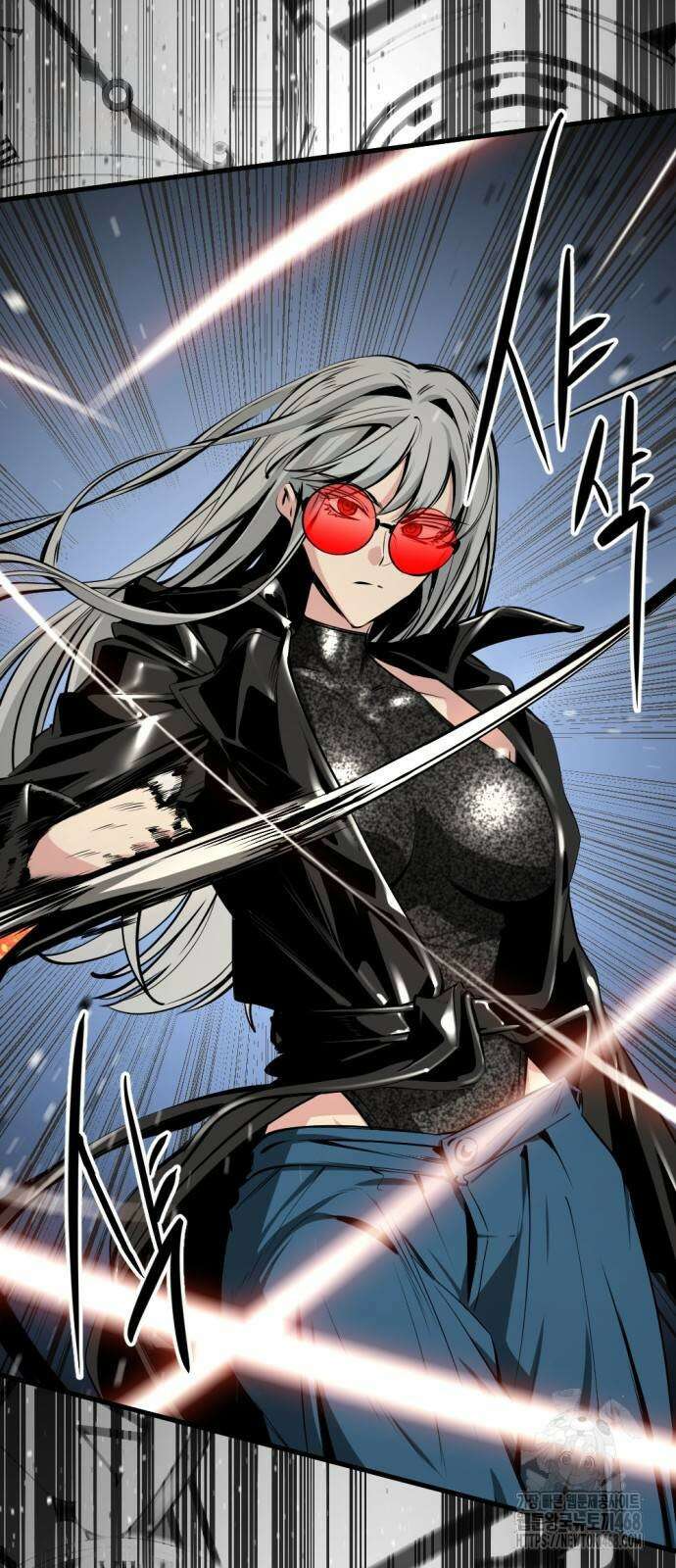 히어로 킬러 208화 7