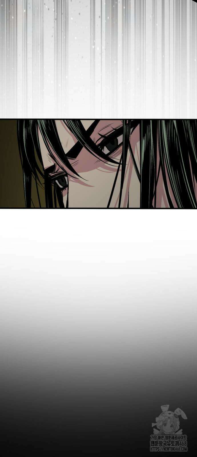 히어로 킬러 208화 10