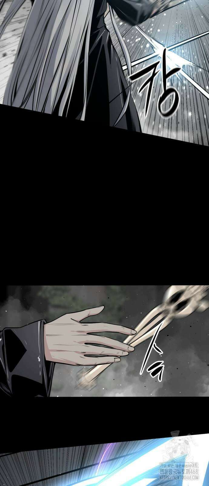 히어로 킬러 208화 17
