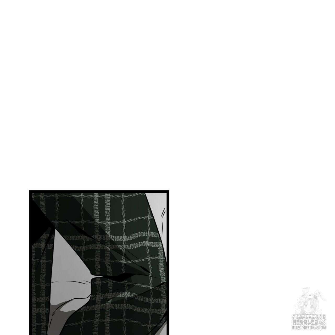 투 마이 발렌타인 (To my valentine) 40화 17