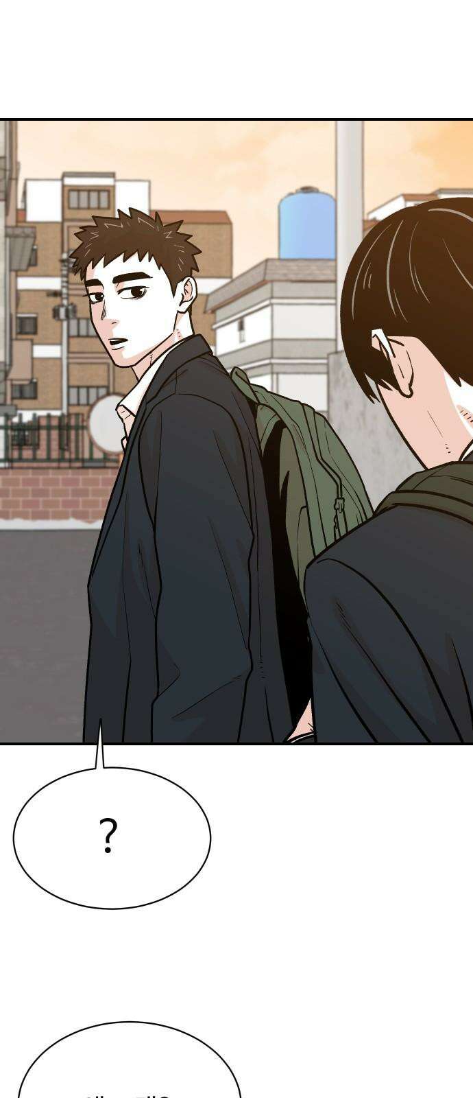 한판 29화 끈질긴 X끼들 11