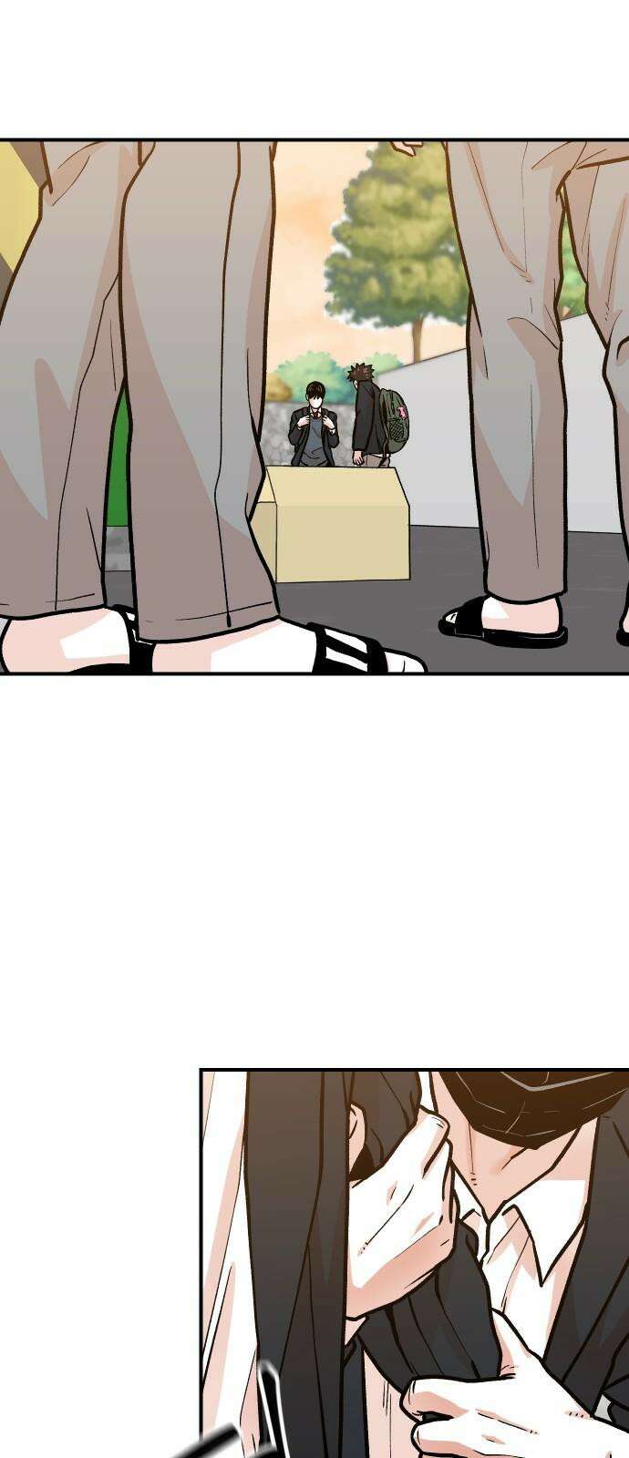 한판 29화 끈질긴 X끼들 13