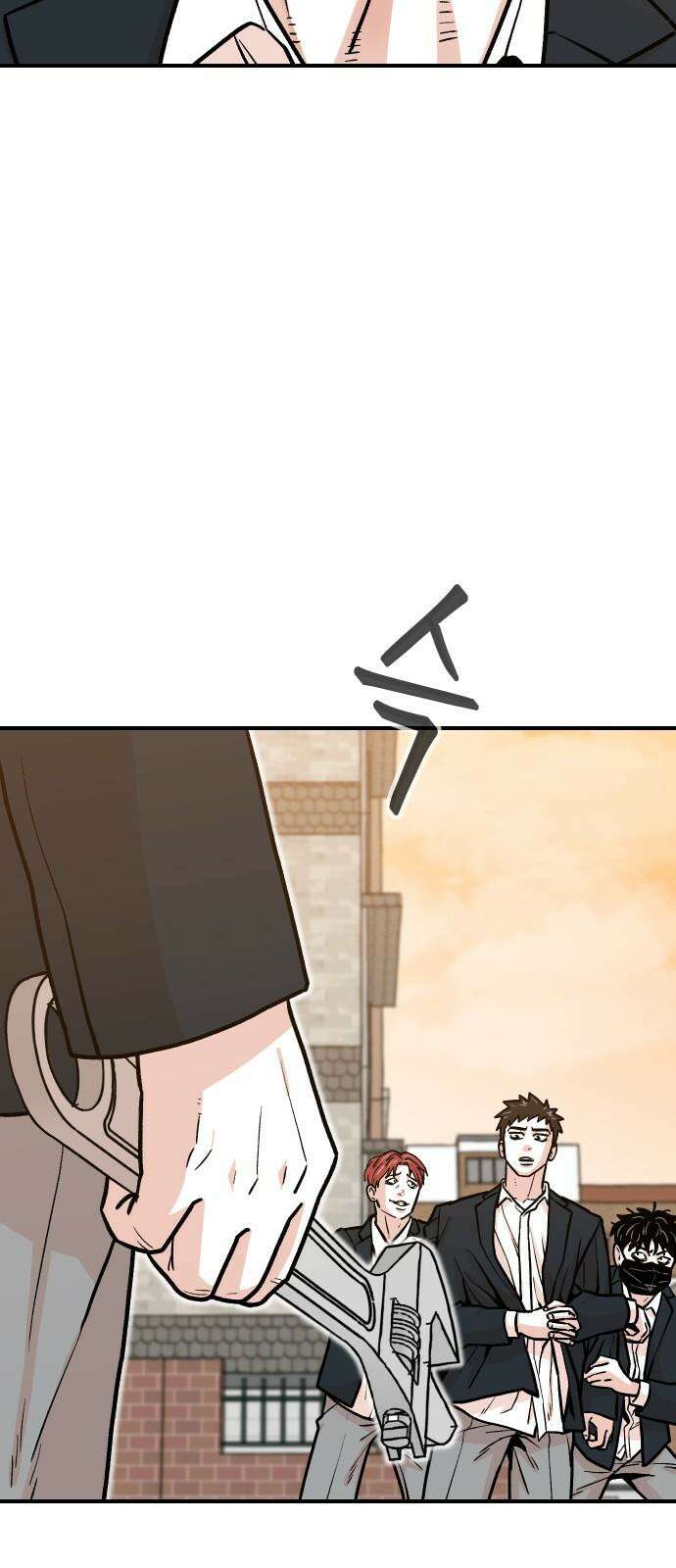 한판 29화 끈질긴 X끼들 17