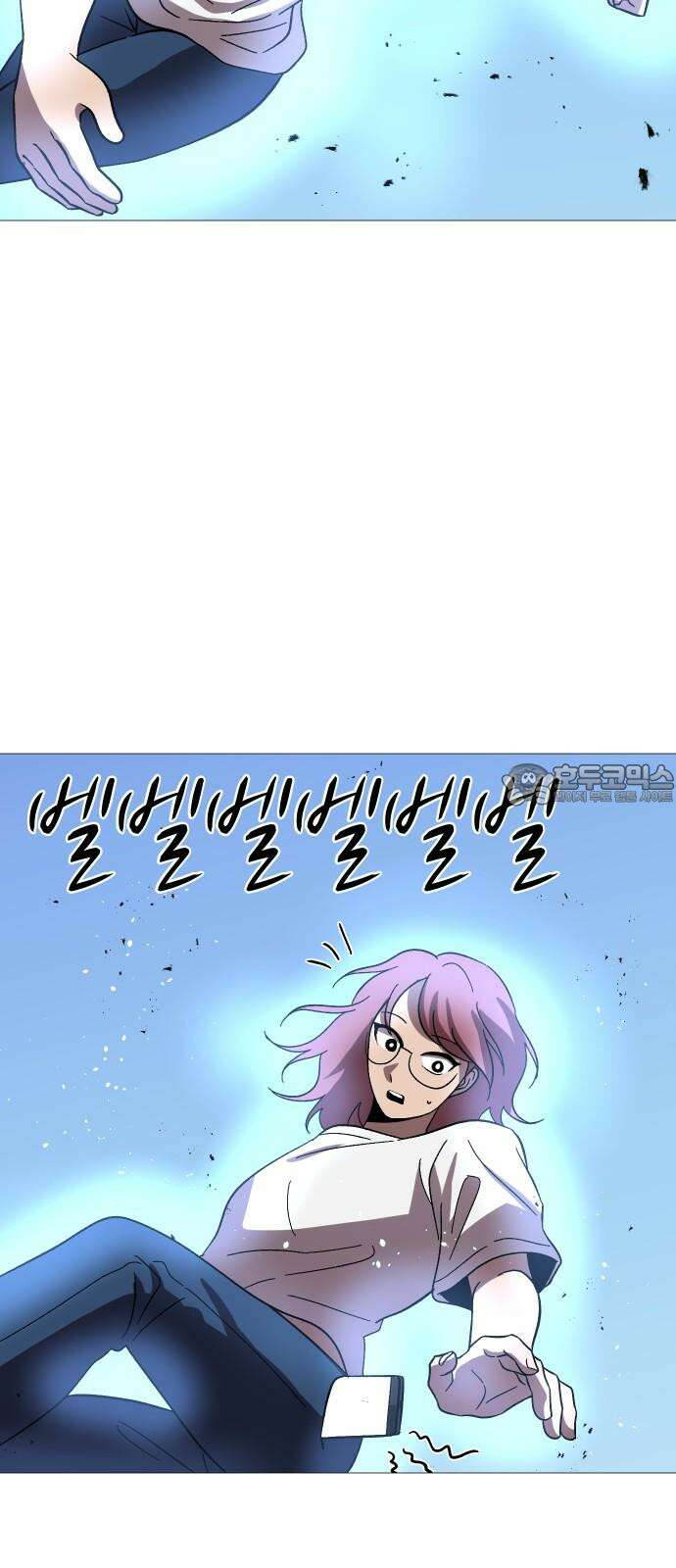 어글리후드 300． 베키 피하기 게임 33