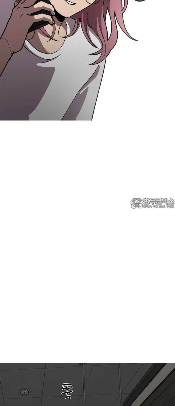 어글리후드 300． 베키 피하기 게임 51