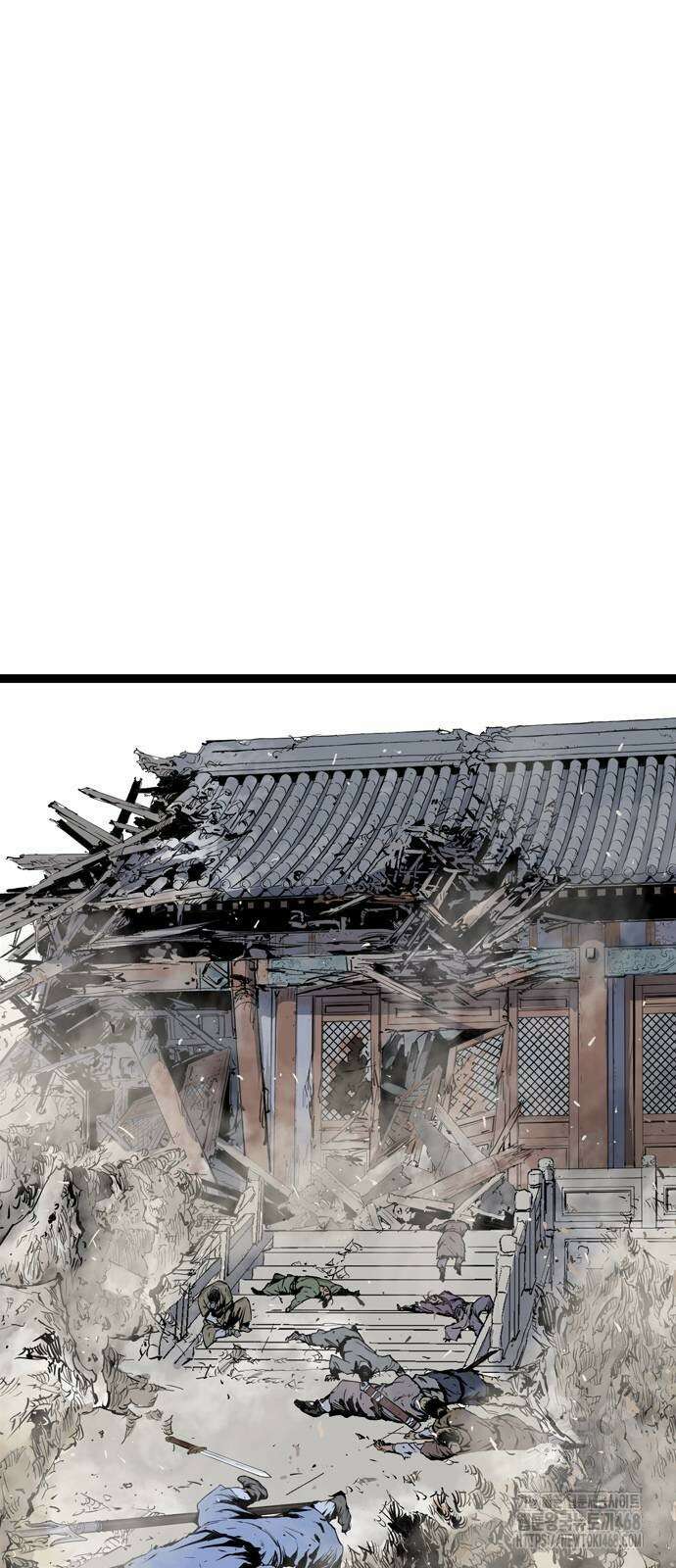 아수라 37화 7