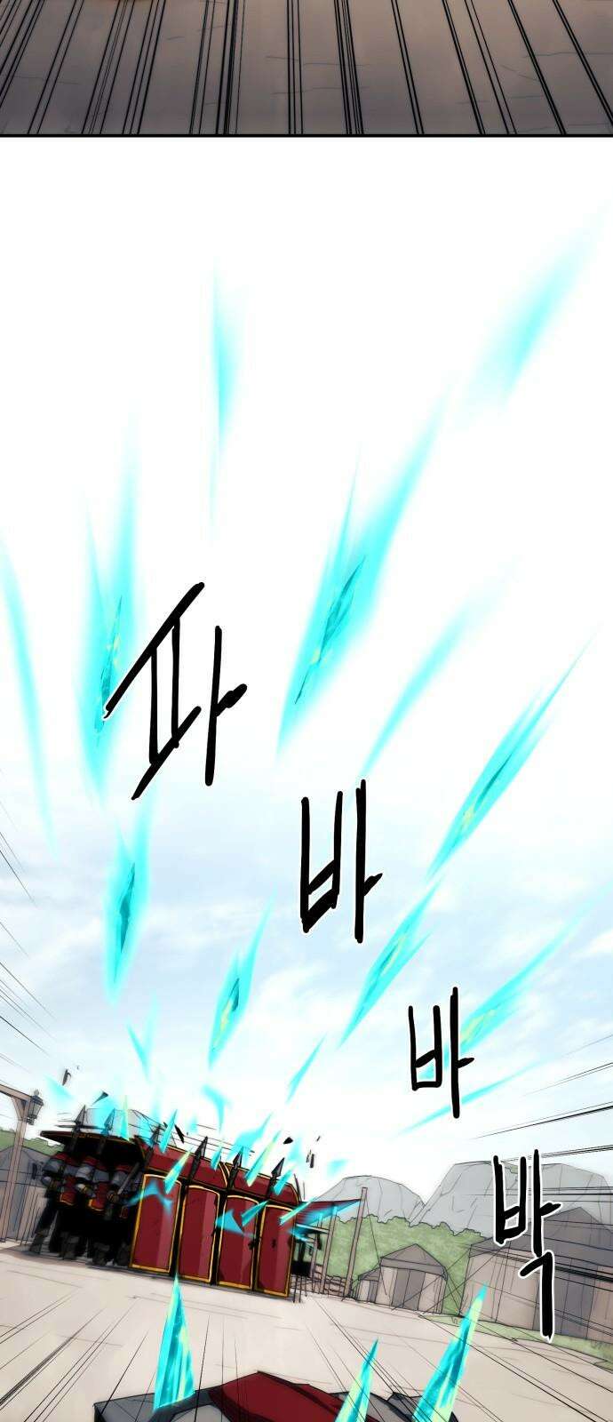 그냥 고양이 13화 5