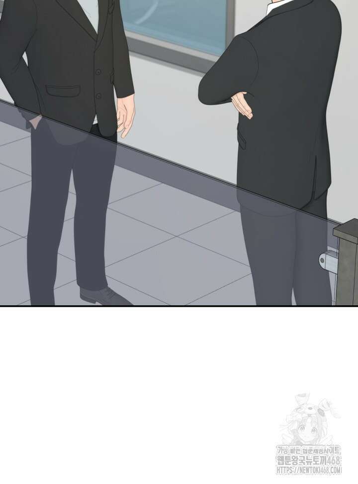 뒤끝작렬 시즌2 63화 2
