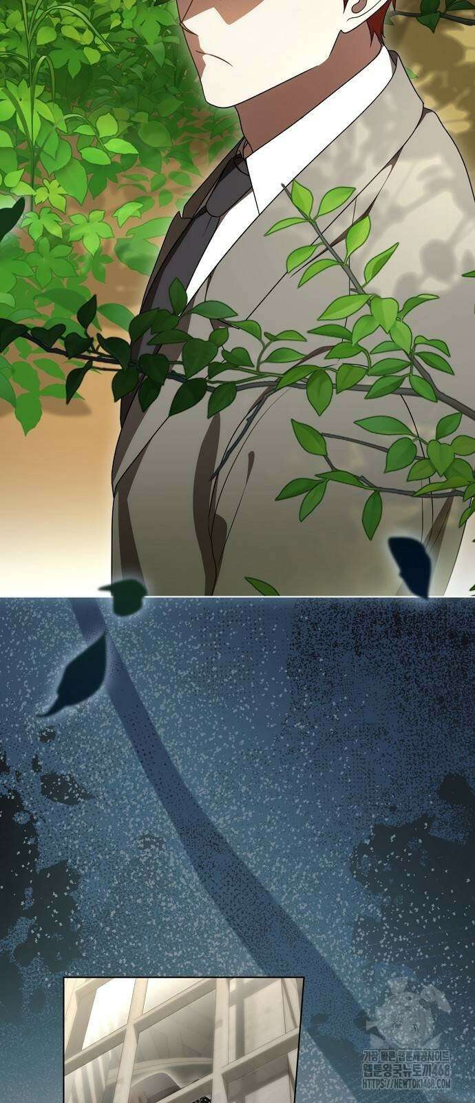 대가는 너희의 모든 것 69화 36
