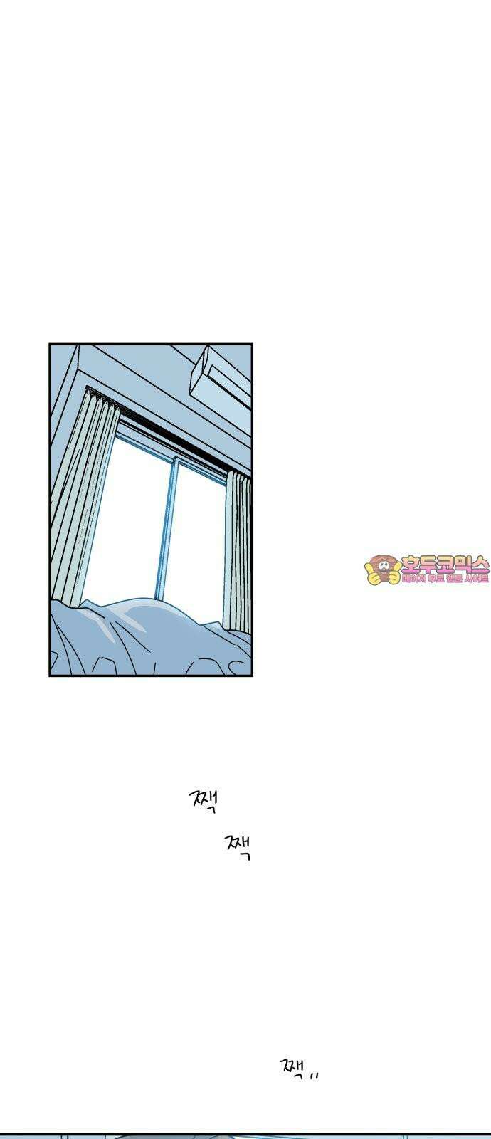 로봇소녀 노이도 45화 놀이동산 1