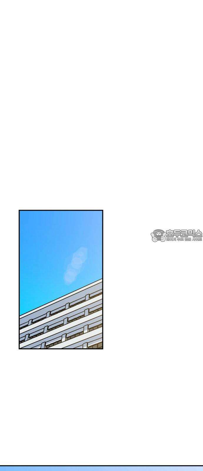 로봇소녀 노이도 45화 놀이동산 30