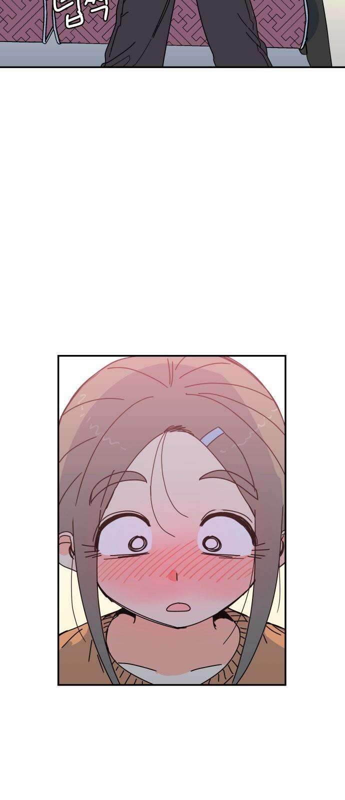 로봇소녀 노이도 45화 놀이동산 49