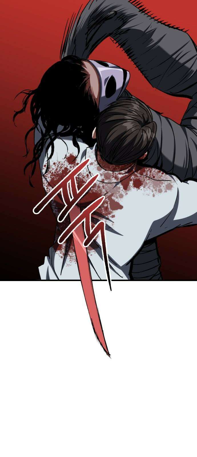 킬링킬러 130화 늦었어 8