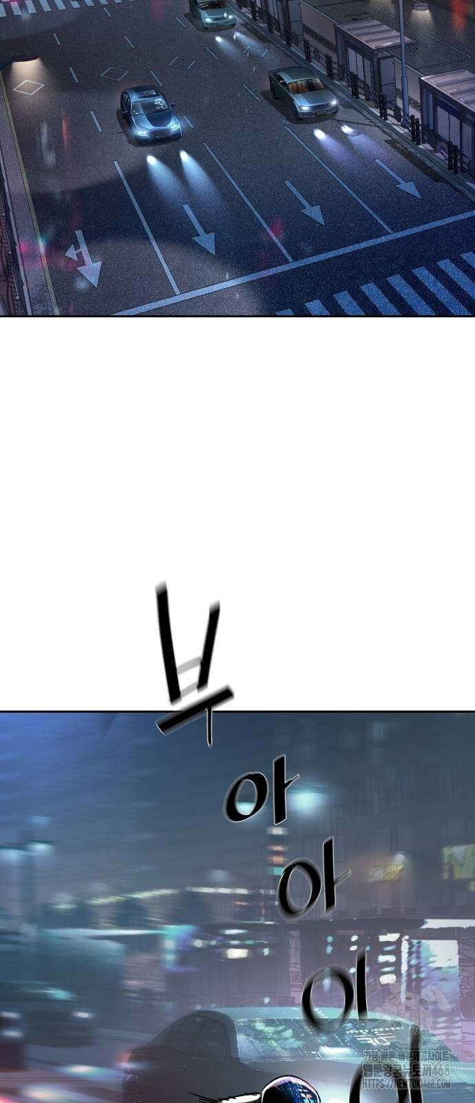 입학용병 224화 28
