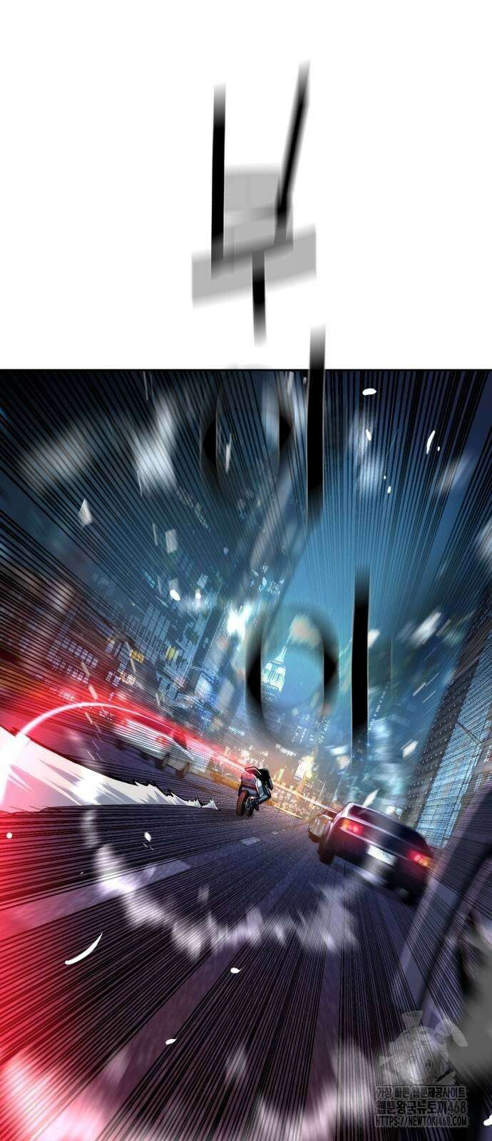 입학용병 224화 37