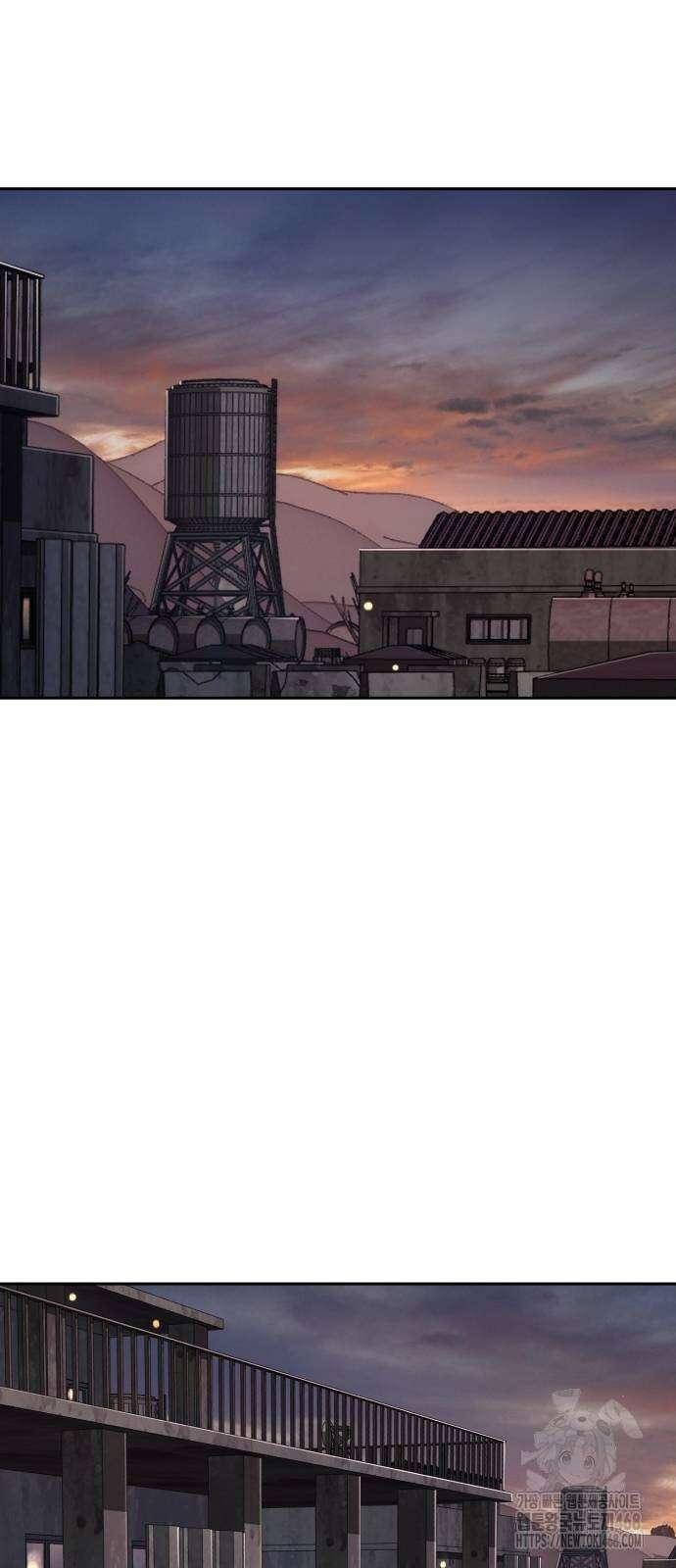 입학용병 224화 39